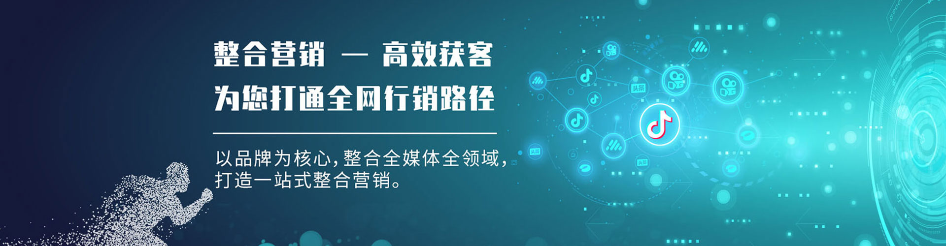 易门知乎信息流